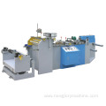 Middle-sealing Machine for sale